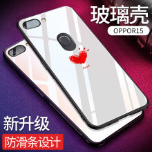 纯彩（purecolor） OPPOR15 手机壳/保护套