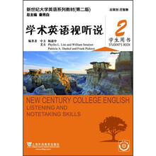 大学书