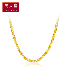 周大福（CHOW TAI FOOK）黄金项链2.1-5克，4克以下