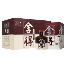 舍得酒38