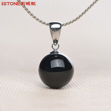 项链istone