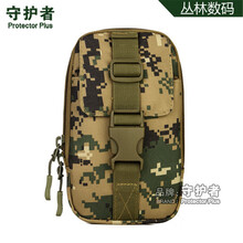 工具,工具,怎么样