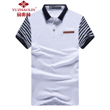 俞兆林（YUZHAOLIN） 短袖 男士T恤 1688白色 