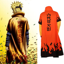 四代目火影品牌及商品 京东 四代目火影品牌及商品 京东