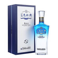 42度天之蓝酒