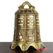 法器铃铛型号规格 京东