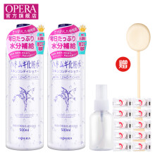 娥佩兰（OPERA） 1000ml