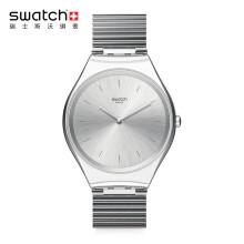swatch金属手表