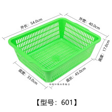 塑料,塑料,购买,购买,怎么样