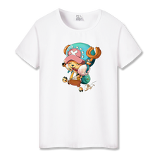 罗和乔巴价格报价行情 京东