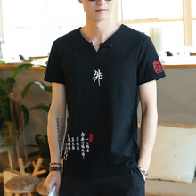 吉普（JEEP） 长袖 男士T恤 佛黑短袖 