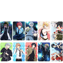 Idolish7价格报价行情 京东