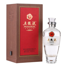 五粮液（WULIANGYE）50度375mL-500mL，500ml 浓香型，浓香