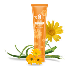 梦希蓝 80g