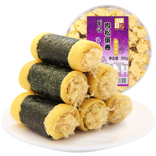 紫菜海蛎饼价格报价行情 京东