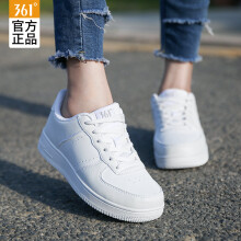 361运动女板鞋