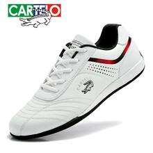卡帝乐鳄鱼（CARTELO）跑步鞋白色 44，39，40，41，42，43