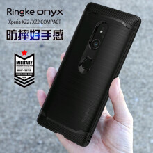 RingKe Xperia XZ2 / XZ2 Compact 手机壳/保护套