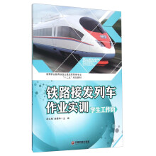 接发