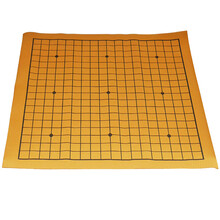 围棋棋盘上价格报价行情 京东