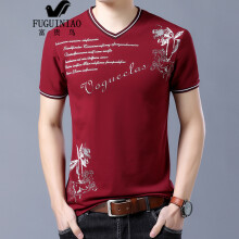富贵鸟（FUGUNIAO） 短袖 男士T恤 红色 XL，L，XXL，M，XXXL