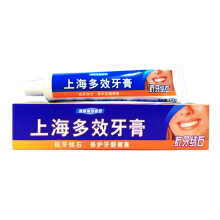 白玉口腔护理