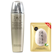 植美村（ZMC）柔肤水 120ml