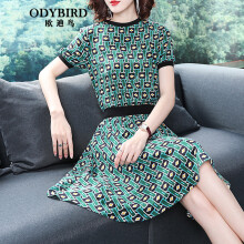 欧迪鸟（ODYBIRD） 纯色 拼接，印花 连衣裙