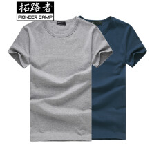 拓路者（Pioneer Camp） 短袖 男士T恤 麻灰灰蓝 XL，L，XXXL，M，XXL