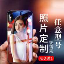 oppoa1手机图