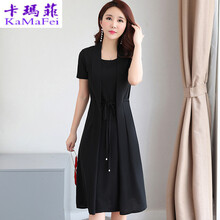 卡玛菲 纯色 立体装饰 连衣裙