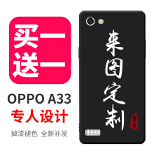 OPPOr11plus照片