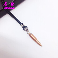 吊坠新款优惠