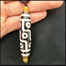 男款九眼天珠项链