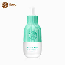 怎么样,春纪,毛孔,春纪,精华,细致,毛孔,细致,精华