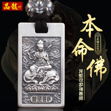 吊坠,吊坠,复古,复古,怎么样