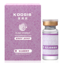 koogis,koogis,排名,精华,精华,排行榜,推荐