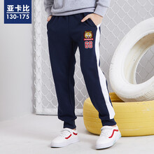 亚卡比童装男童