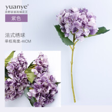 紫色绢花