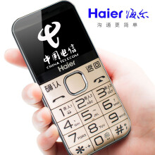 海尔（Haier） M360C 手机 金色