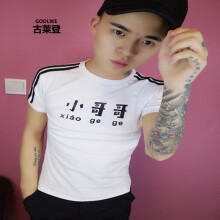 古莱登（GODLIKE） 短袖 男士T恤 小哥哥白色 S，XL，L，M，XXXL，XXL