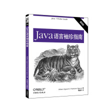 java