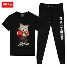 南极人（Nanjiren） 短袖 男士T恤 黑圆T/拳击猫-黑/薄收裤 