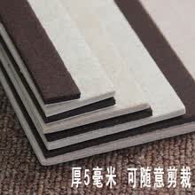 Diy椅子脚垫价格报价行情 京东