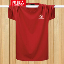 南极人（Nanjiren） 短袖 男士T恤 五星酒红 S，XL，L，XXL，XXXL，M