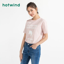 热风（Hotwind）  短袖 T恤 女 圆领