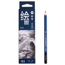 10b铅笔品牌及商品 京东