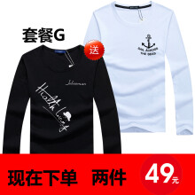 K L B ZHE 长袖 男士T恤 小鱼钩白+斜帽子黑 S，XL，L，XXL，M，加大，XXXL