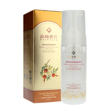 森林雅舍 150ml