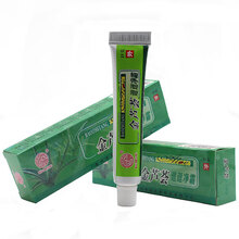 宝芝堂（BAOZHITANG）乳液/面霜抗痘